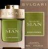 İthal Bvlgari Man Wood Essence EDP 100 ml Erkek Parfüm