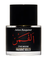 Frederic Malle the Moon Editions de Parfüm Erkek 100 ml — image 4